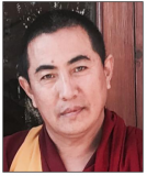 དགེ་བཤེས་བློ་བཟང་ཆོས་འཕེལ།